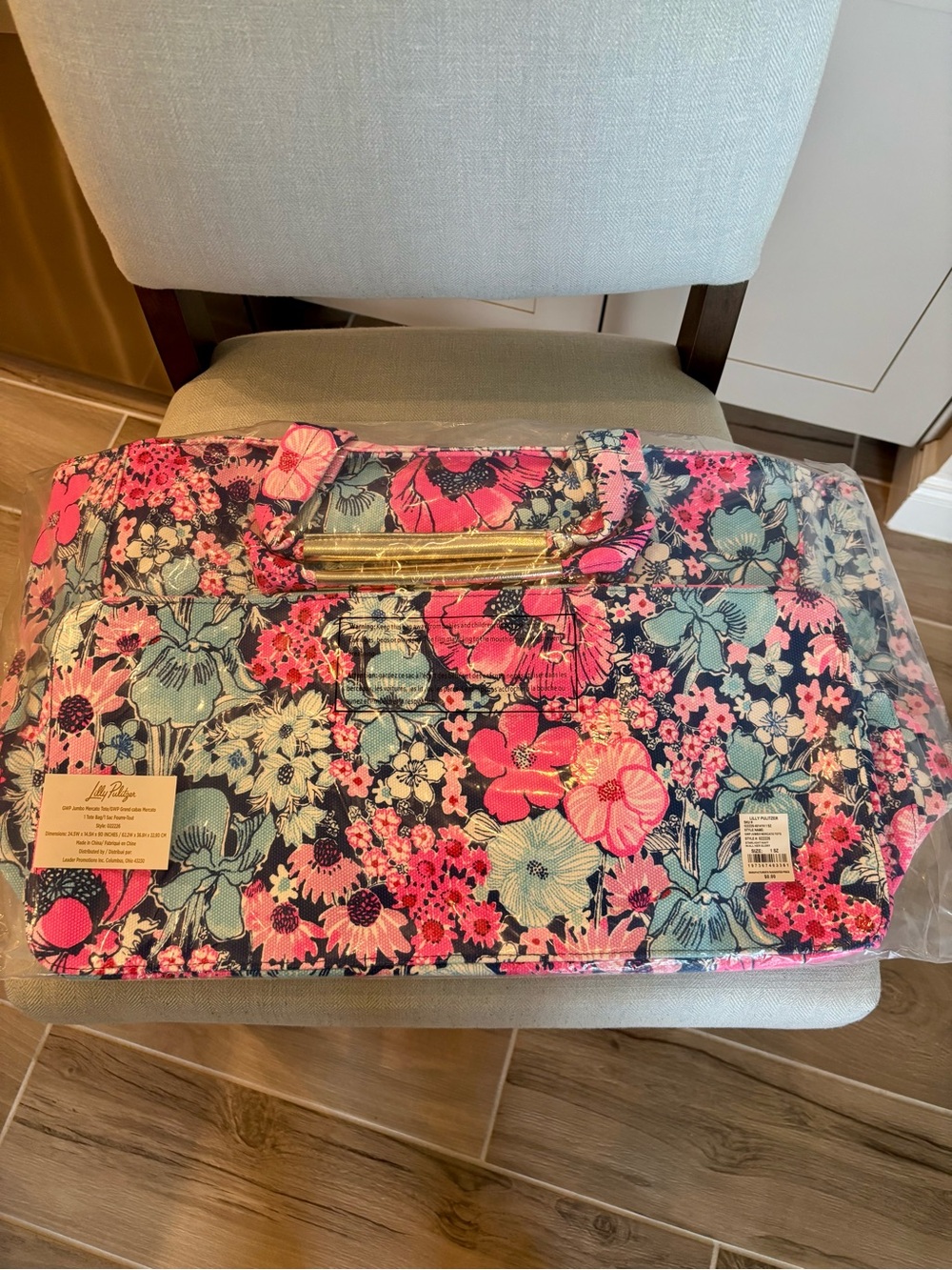 Lilly Pulitzer Jumbo Mercato Tote NWT